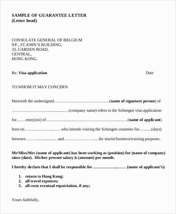 sample letter of concern template