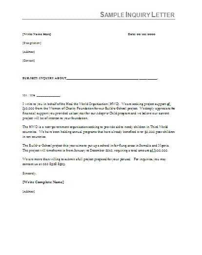 sample scholarship inquiry letter template