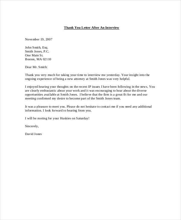 sample thank you letter after interview template