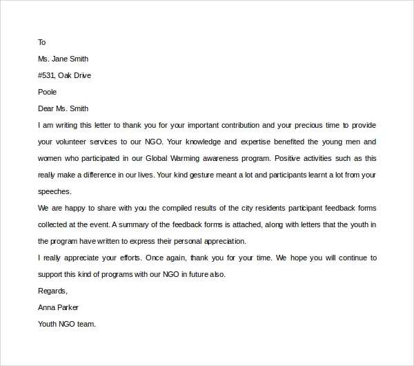 sample volunteer thank you letter template