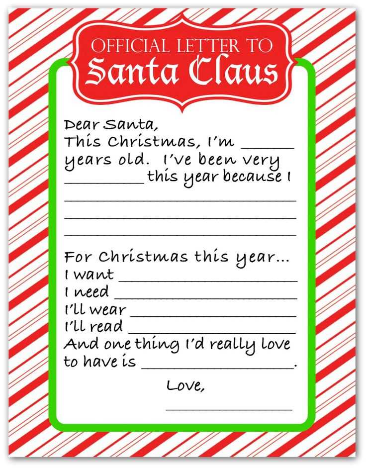 santa claus letter to child template free