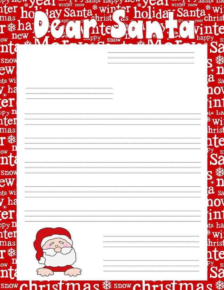 santa letter writing template