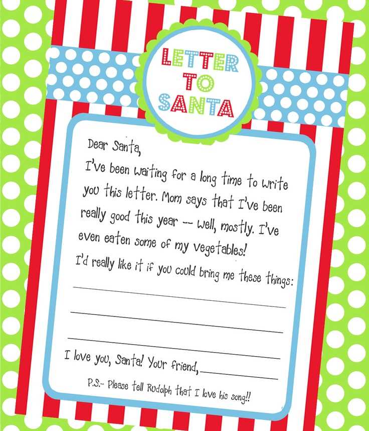 santa reply letter template