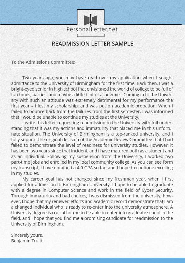 scholarship appeal letter template