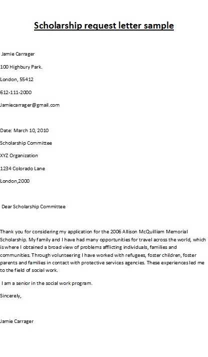 scholarship cover letter template