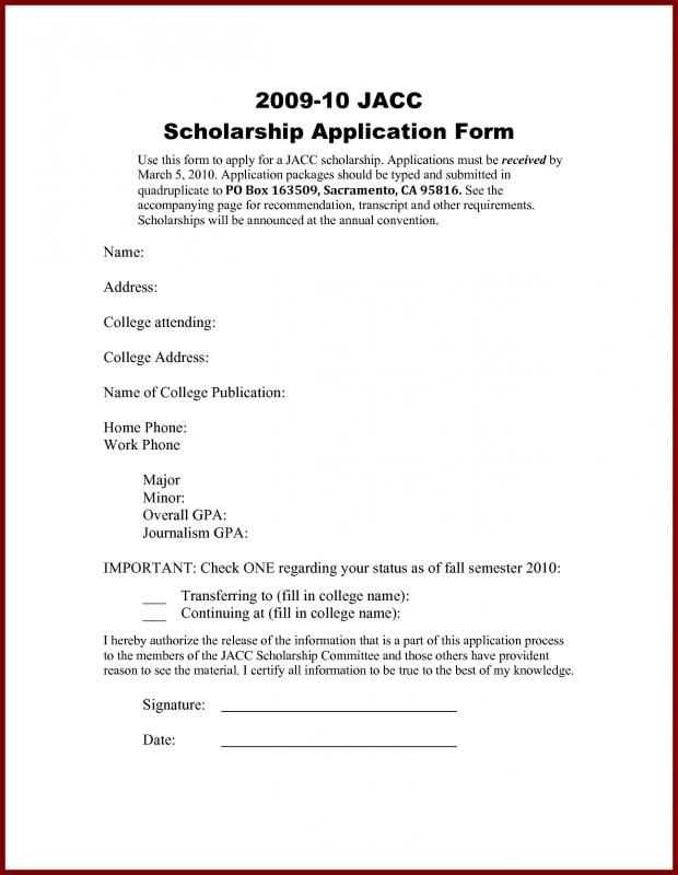 scholarship template letter