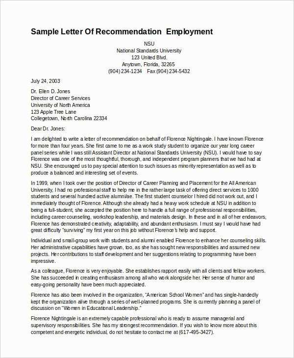 school counselor letter of recommendation template