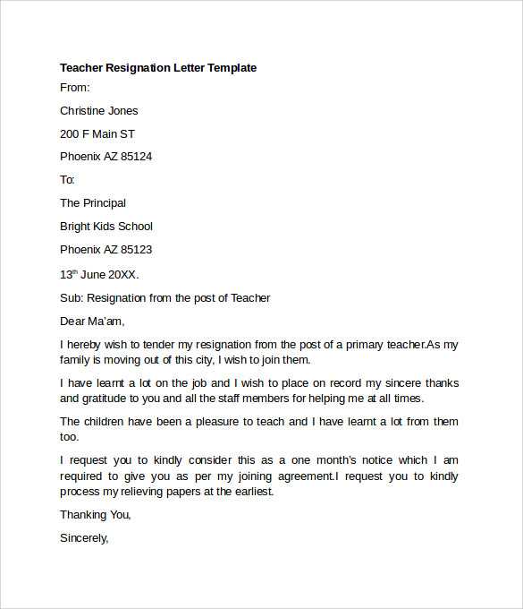 school resignation letter template