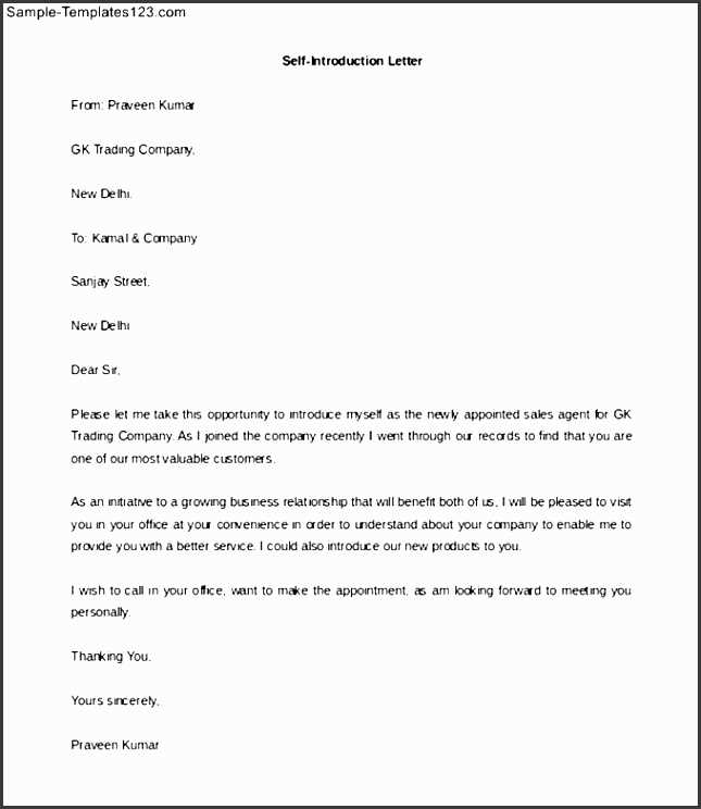 self demotion letter template