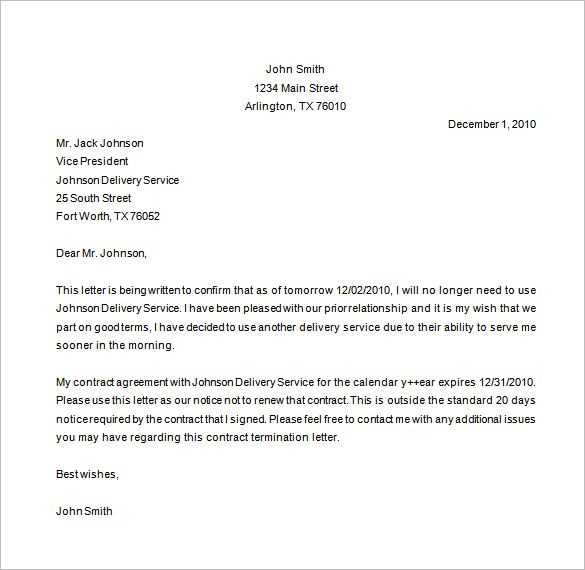 services no longer required letter template