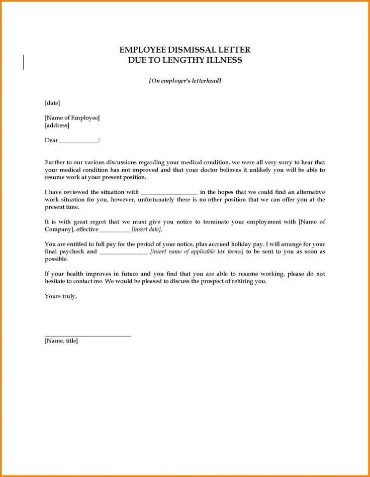 severance letter template