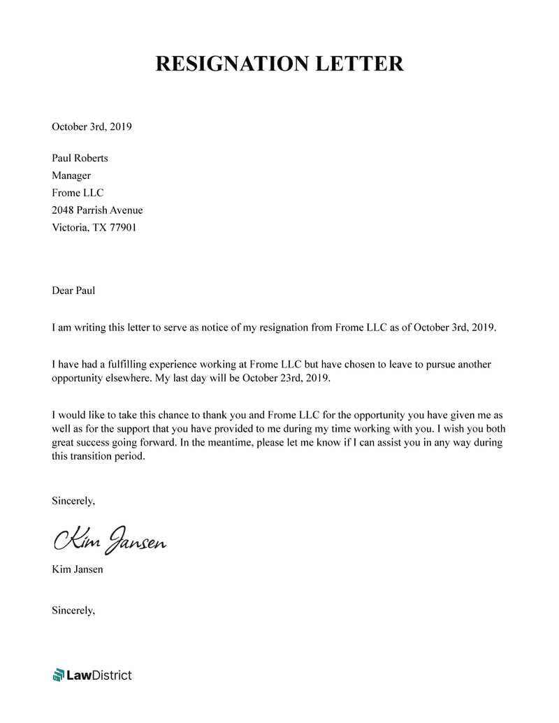 short and simple resignation letter template