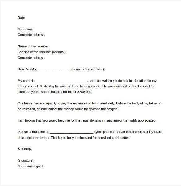 simple donation letter template