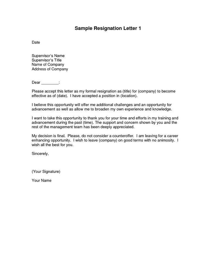 simple resignation letter template