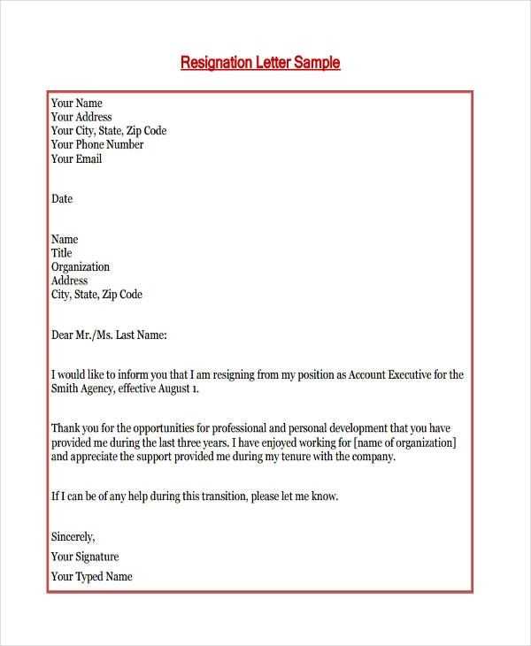 simple resignation letter template word