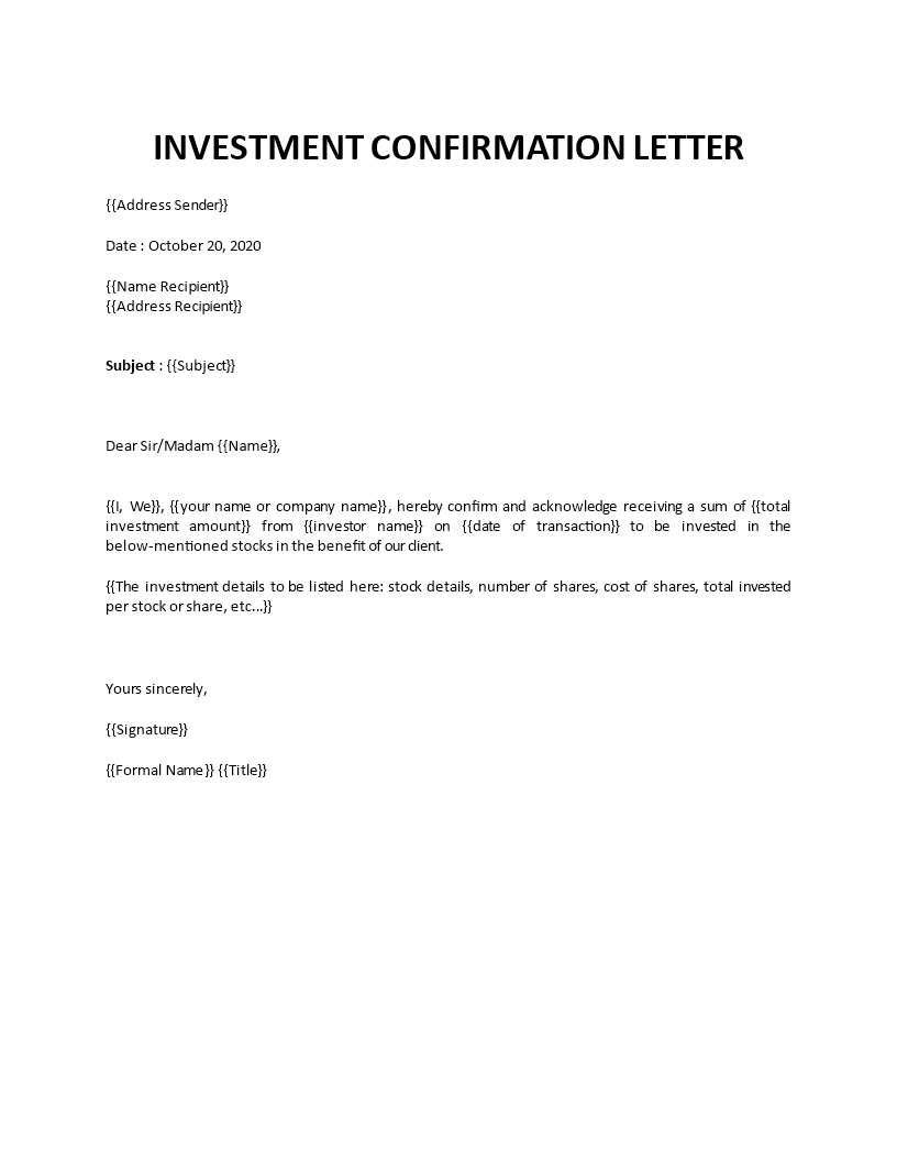 speaker confirmation letter template