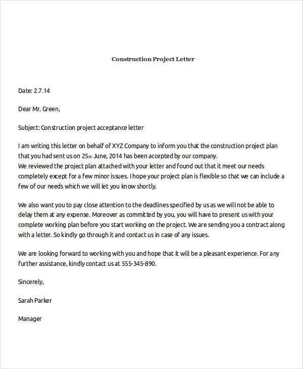 stanford letter project template