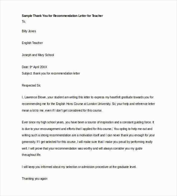 student letter to teacher template