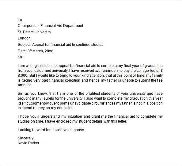 student loan deferment letter template