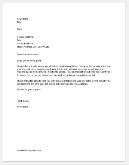 student loan letter template