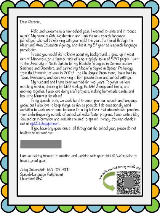 student teacher introduction letter template