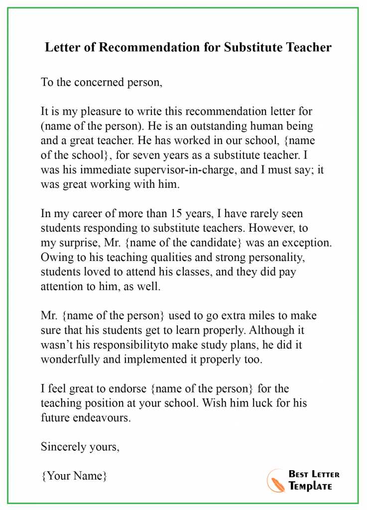 student teacher reference letter template