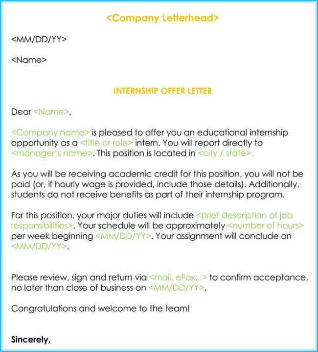 summer intern offer letter template