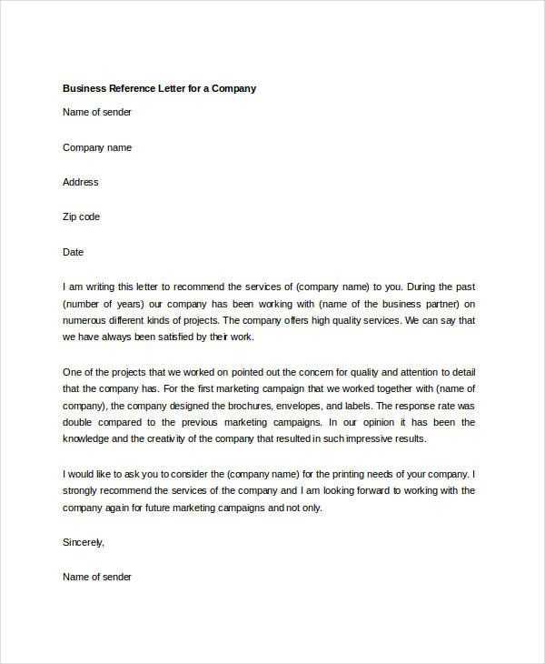 supplier recommendation letter template