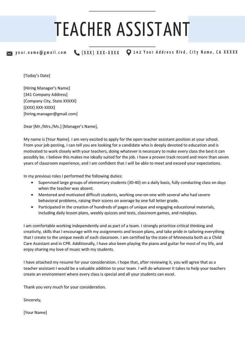 teacher cover letter templates