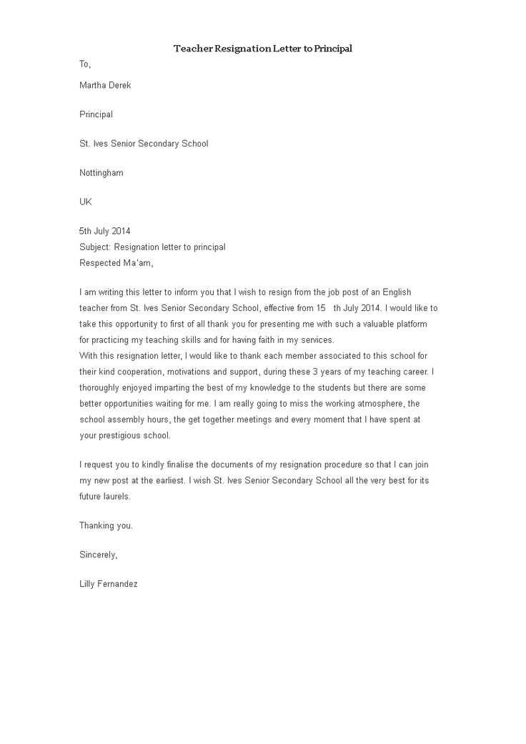 teacher retirement resignation letter template