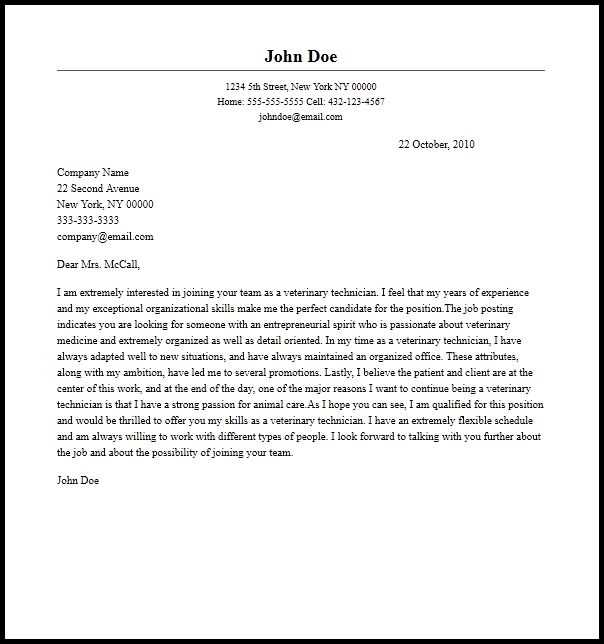 technician cover letter template