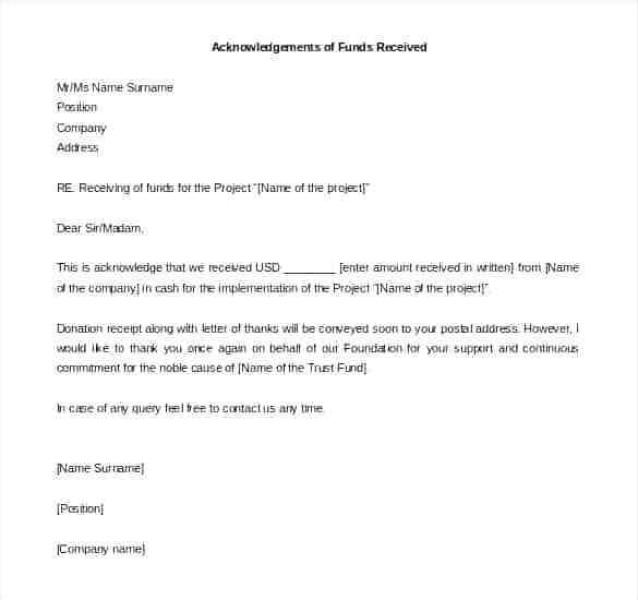 template acknowledgement letter