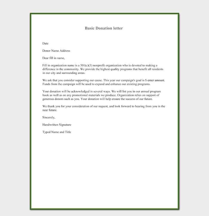 template donation request letter