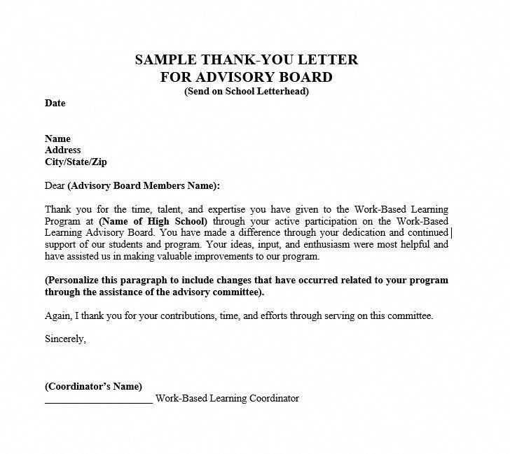 template for business thank you letter