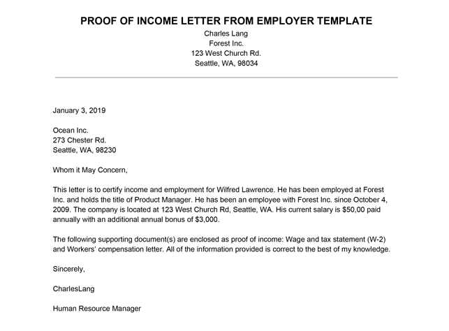 template for employment letter