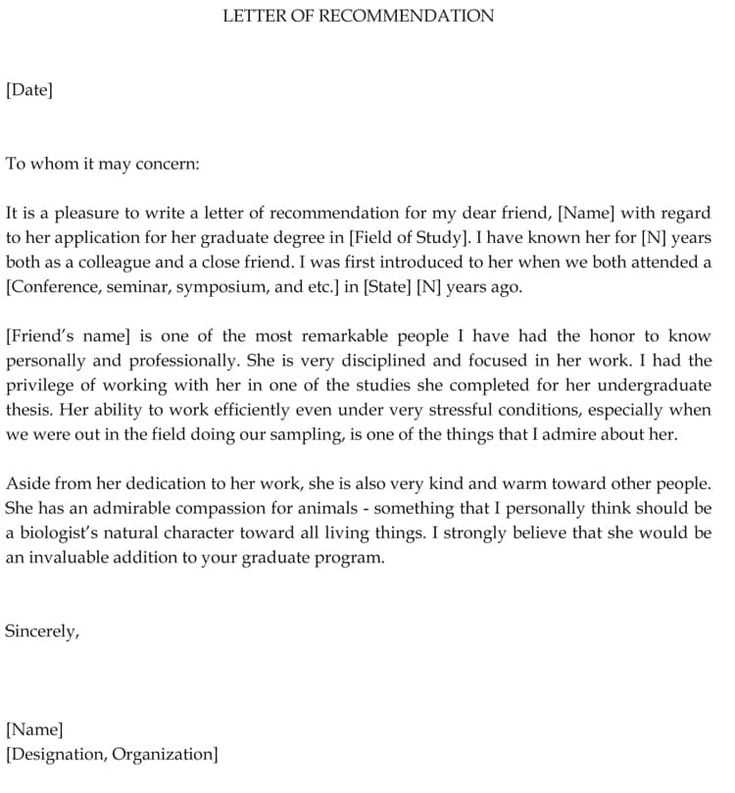 template for grad school recommendation letter