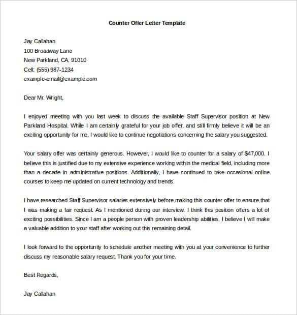 template for house offer letter