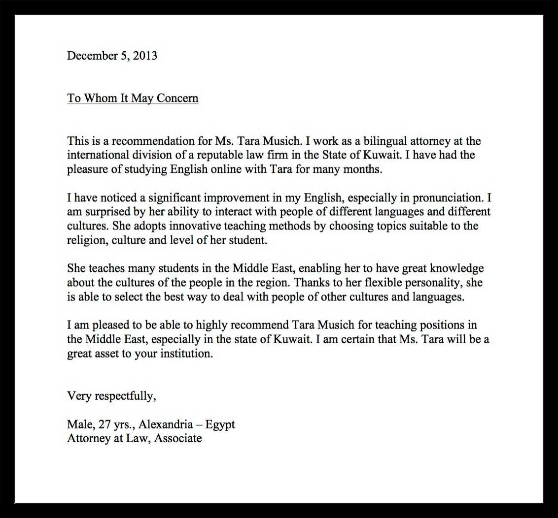 template for letter of recommendation for a teacher