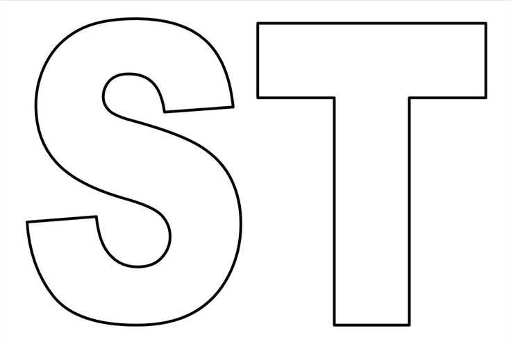 template for letter s