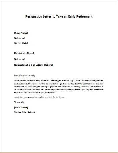 template for retirement letter to employer