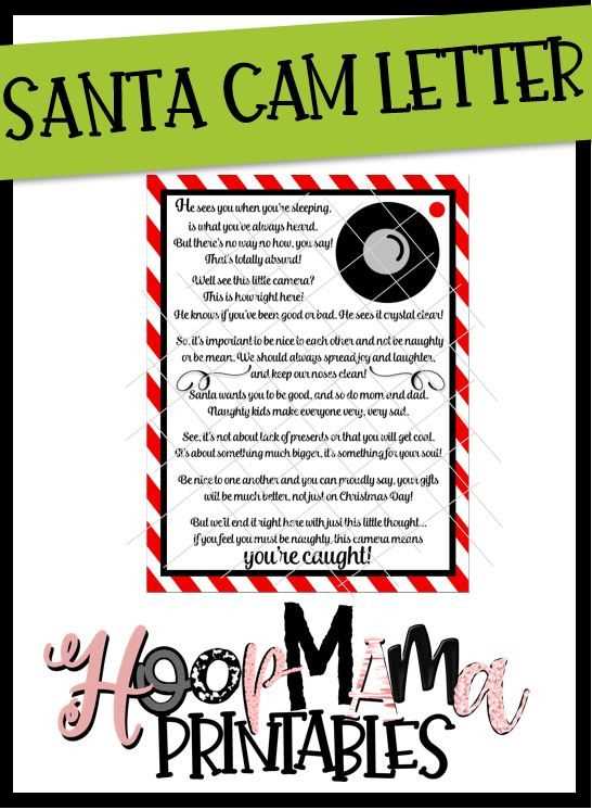 template free free printable santa cam letter