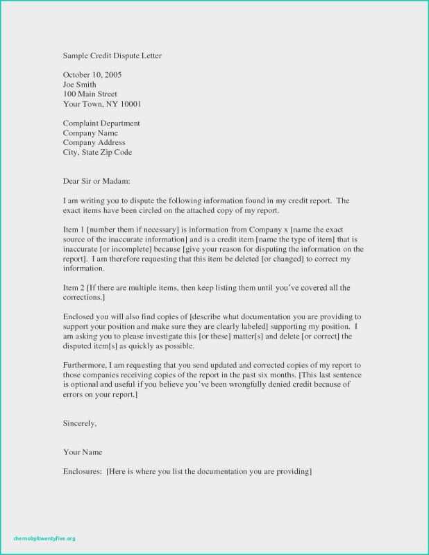 template letter for credit dispute