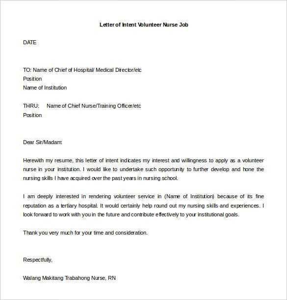 template letter of interest for employment