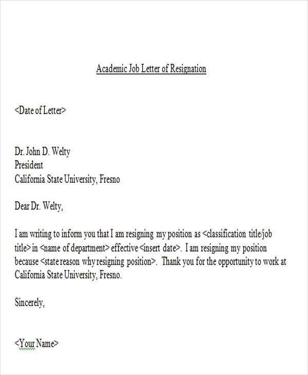 template of resignation letter