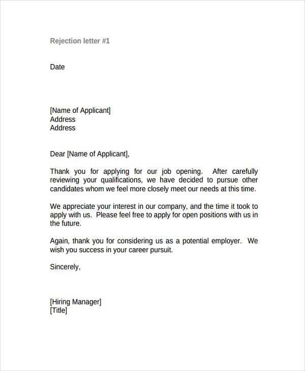 template rejection letter after application