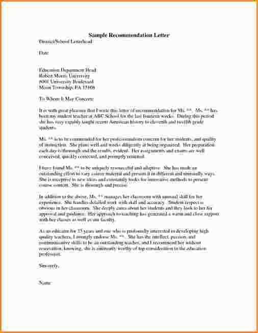 template to request a letter of recommendation