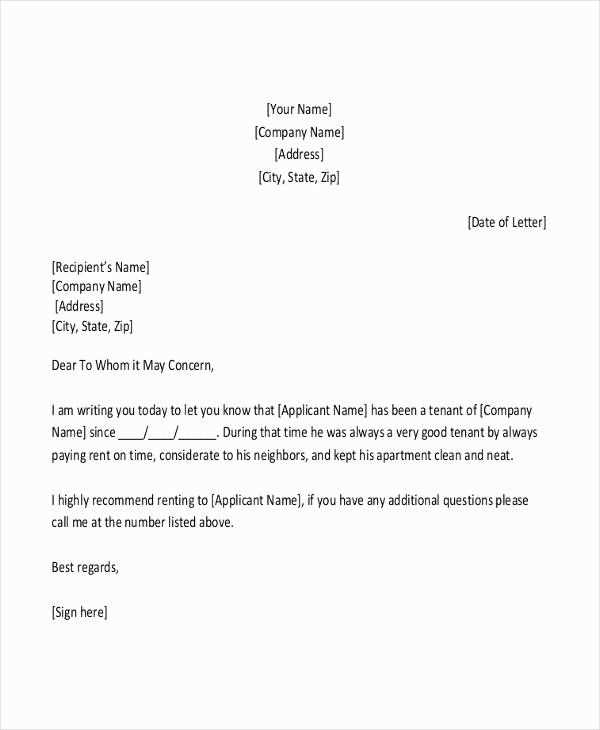 tenant referral letter template