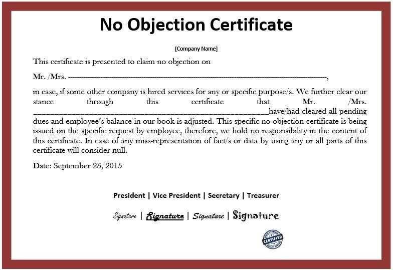 title objection letter template