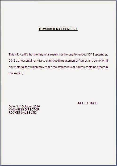 to whom it may concern letter template word