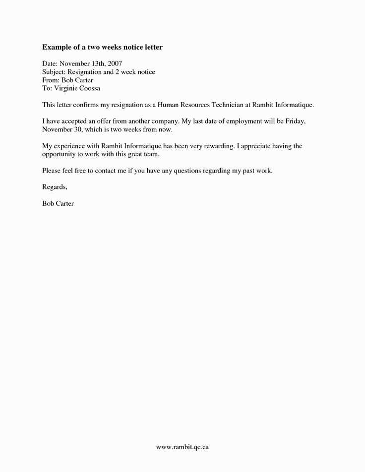 two week notice letter template